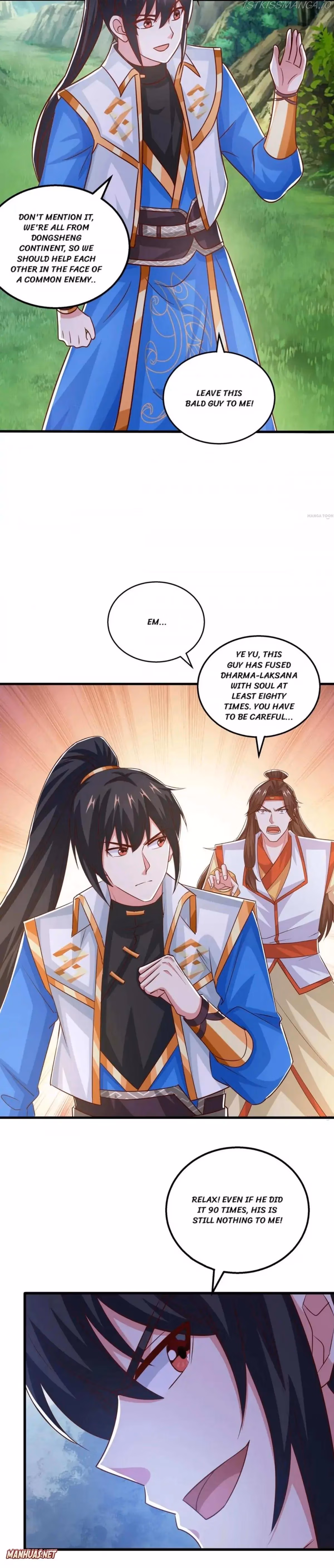 Read Free Walker chapter 415 image 5 on Lezhin