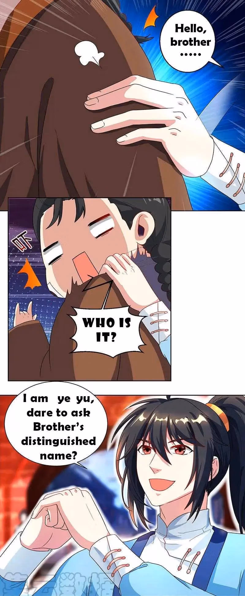 Read Free Walker chapter 42 image 1 on Lezhin