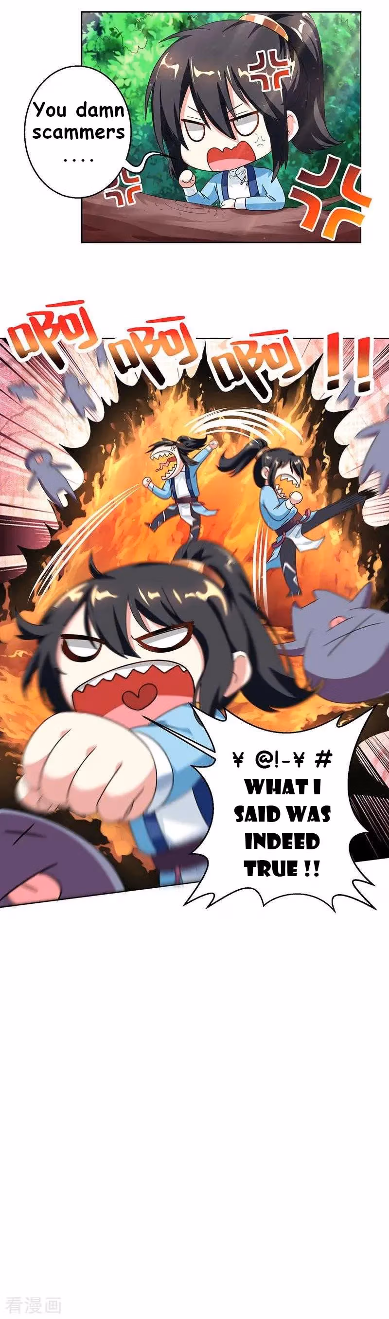 Read Free Walker chapter 42 image 11 on Lezhin