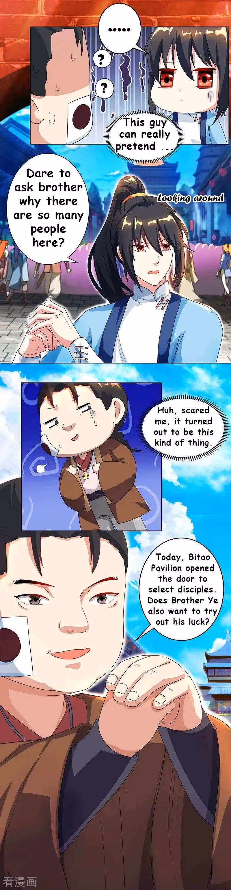 Read Free Walker chapter 42 image 3 on Lezhin