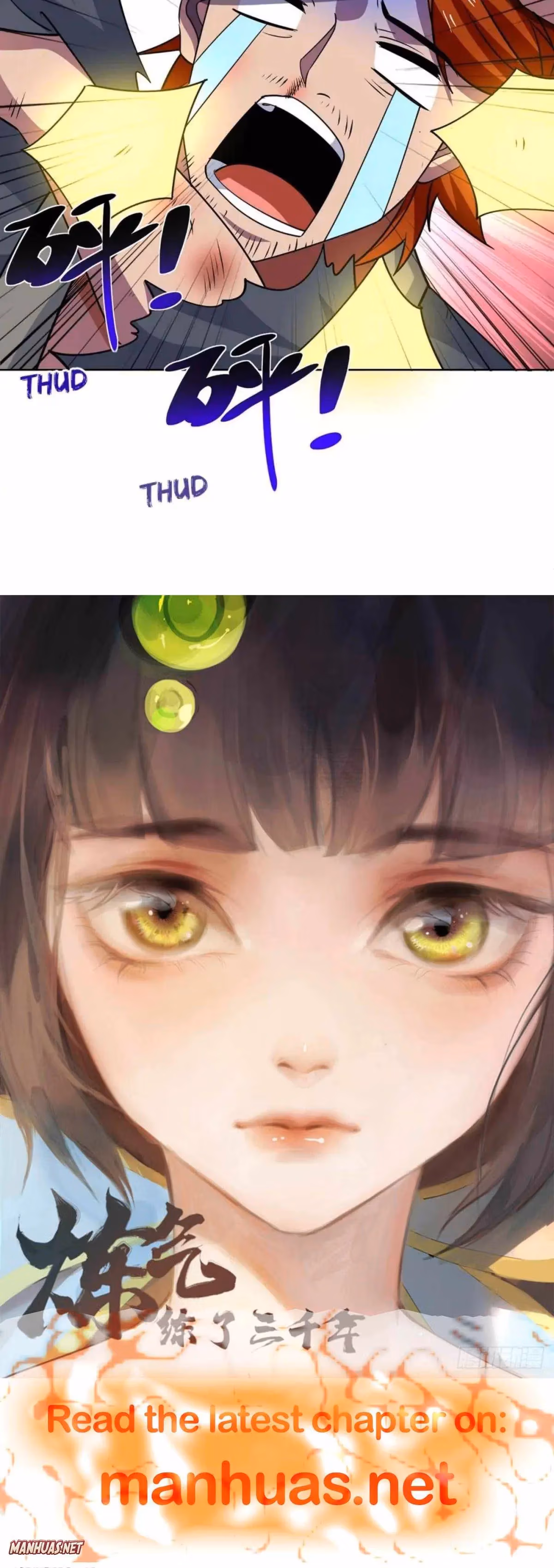 Read Free Walker chapter 429 image 5 on Lezhin