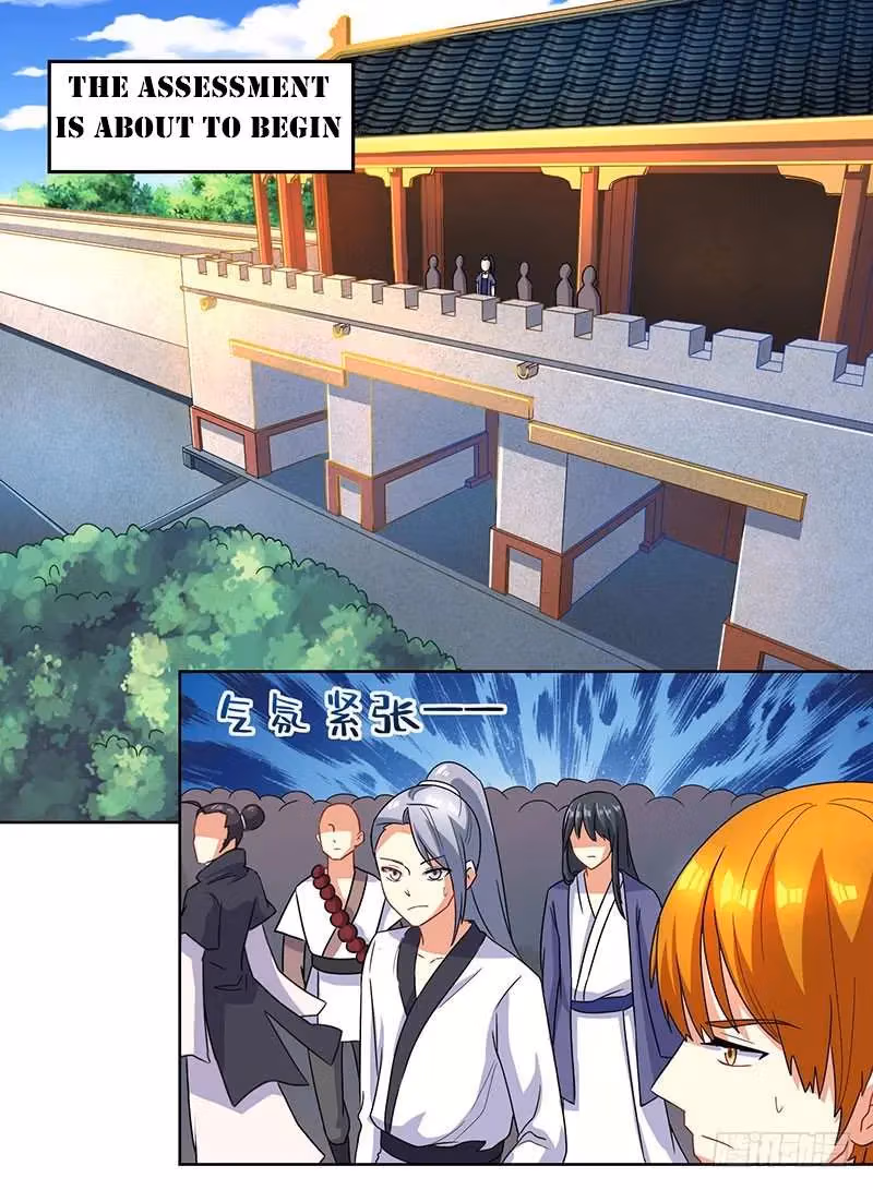 Read Free Walker chapter 43 image 1 on Lezhin