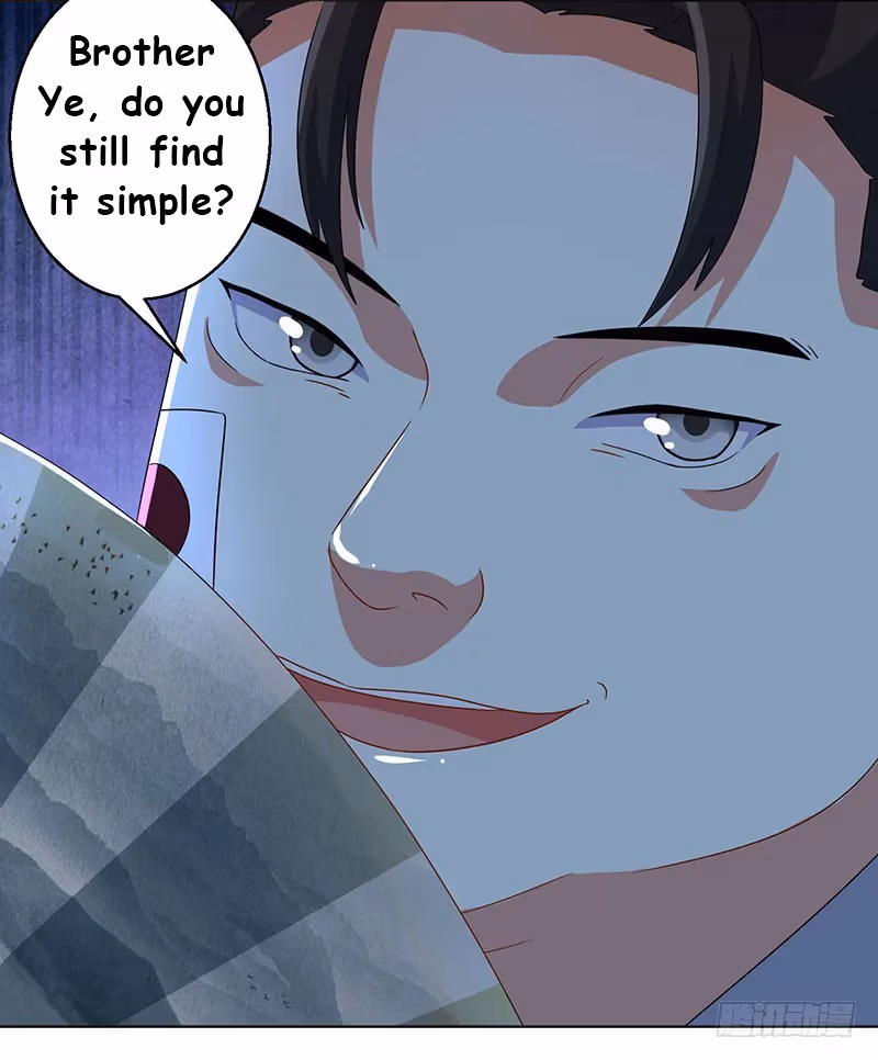 Read Free Walker chapter 43 image 12 on Lezhin