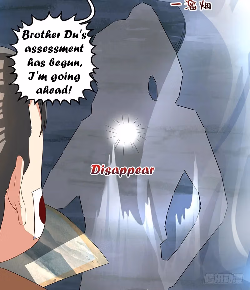 Read Free Walker chapter 43 image 14 on Lezhin
