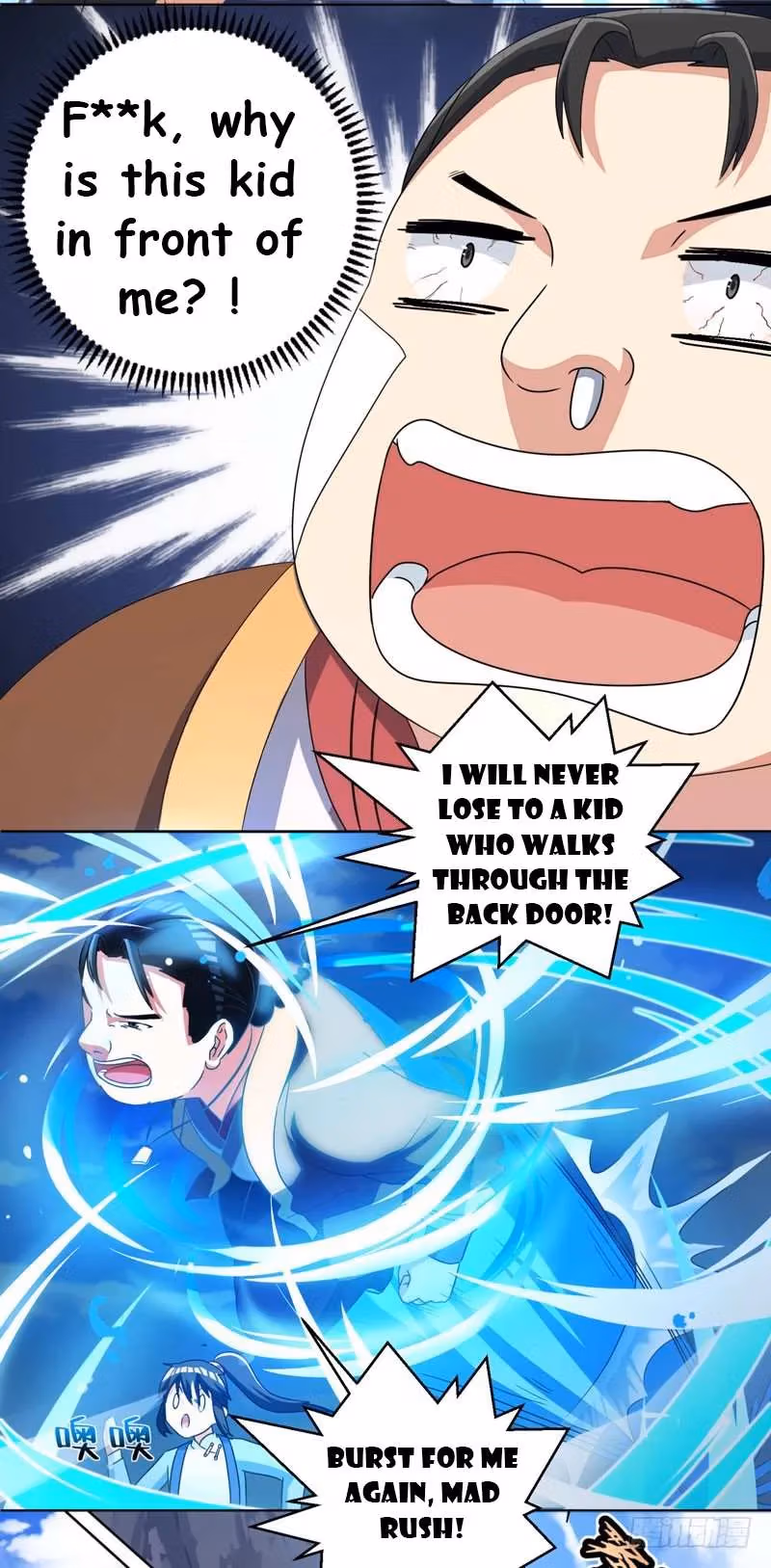 Read Free Walker chapter 43 image 22 on Lezhin