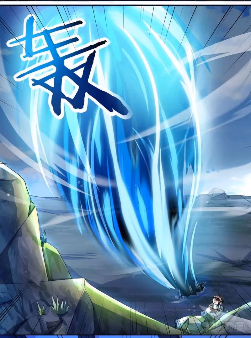 Read Free Walker chapter 43 image 27 on Lezhin