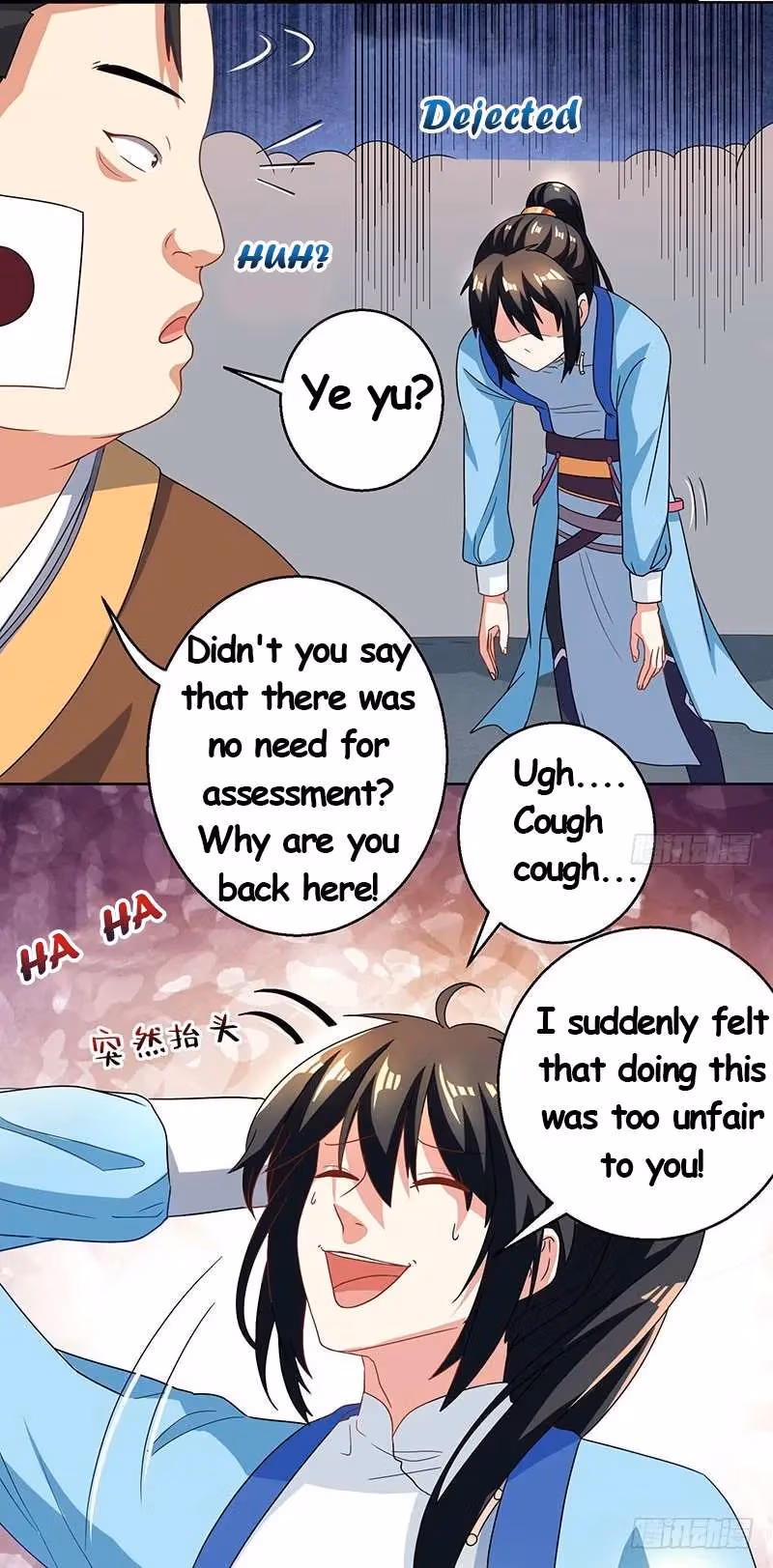 Read Free Walker chapter 43 image 3 on Lezhin