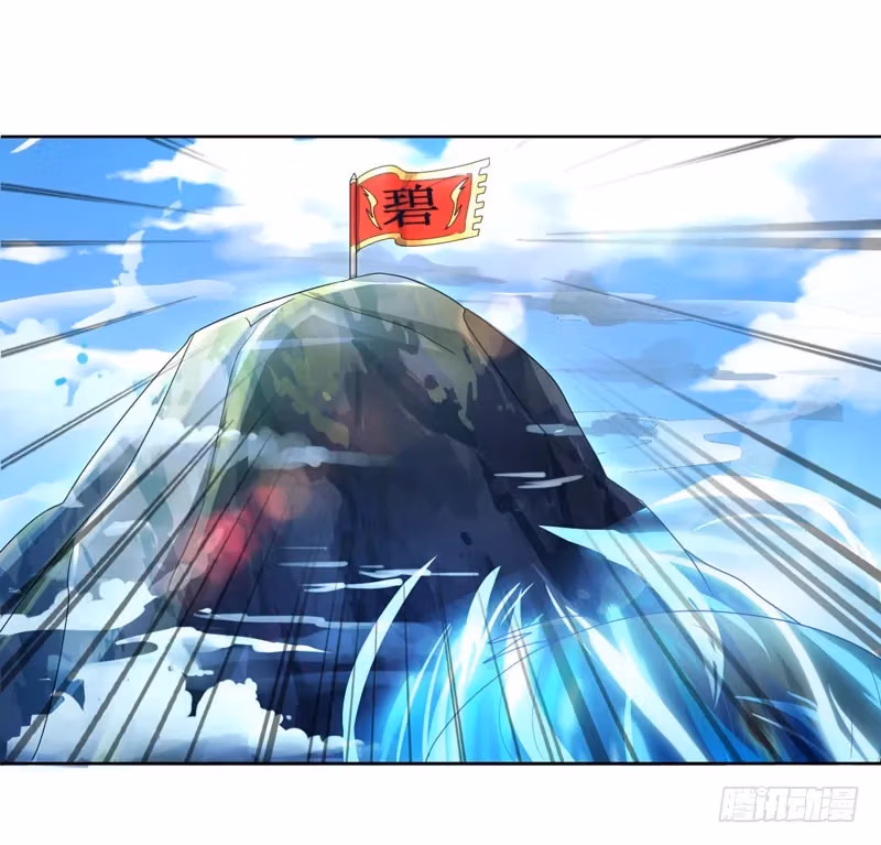 Read Free Walker chapter 43 image 30 on Lezhin