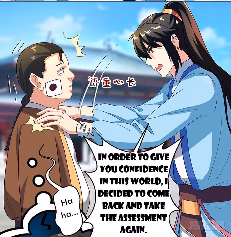 Read Free Walker chapter 43 image 4 on Lezhin