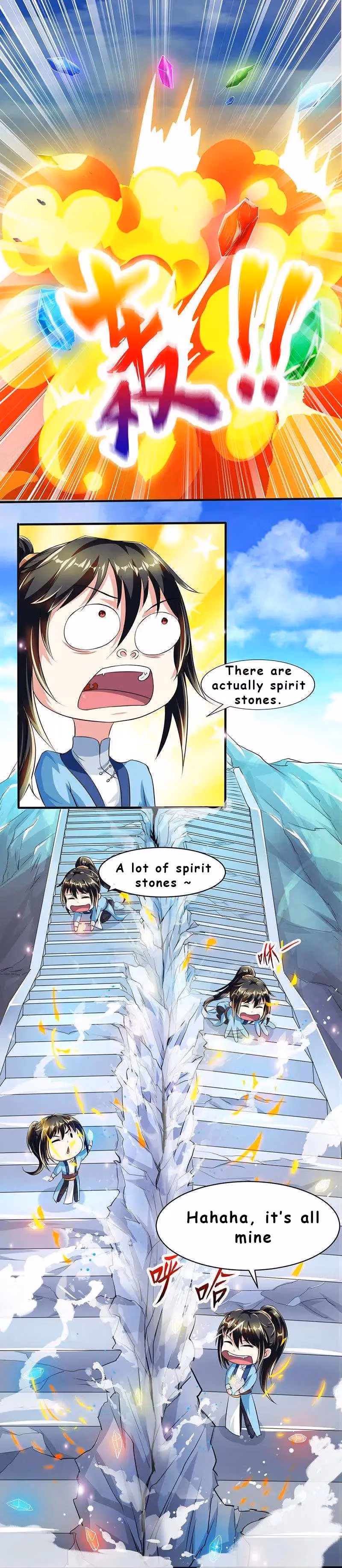 Read Free Walker chapter 45 image 2 on Lezhin