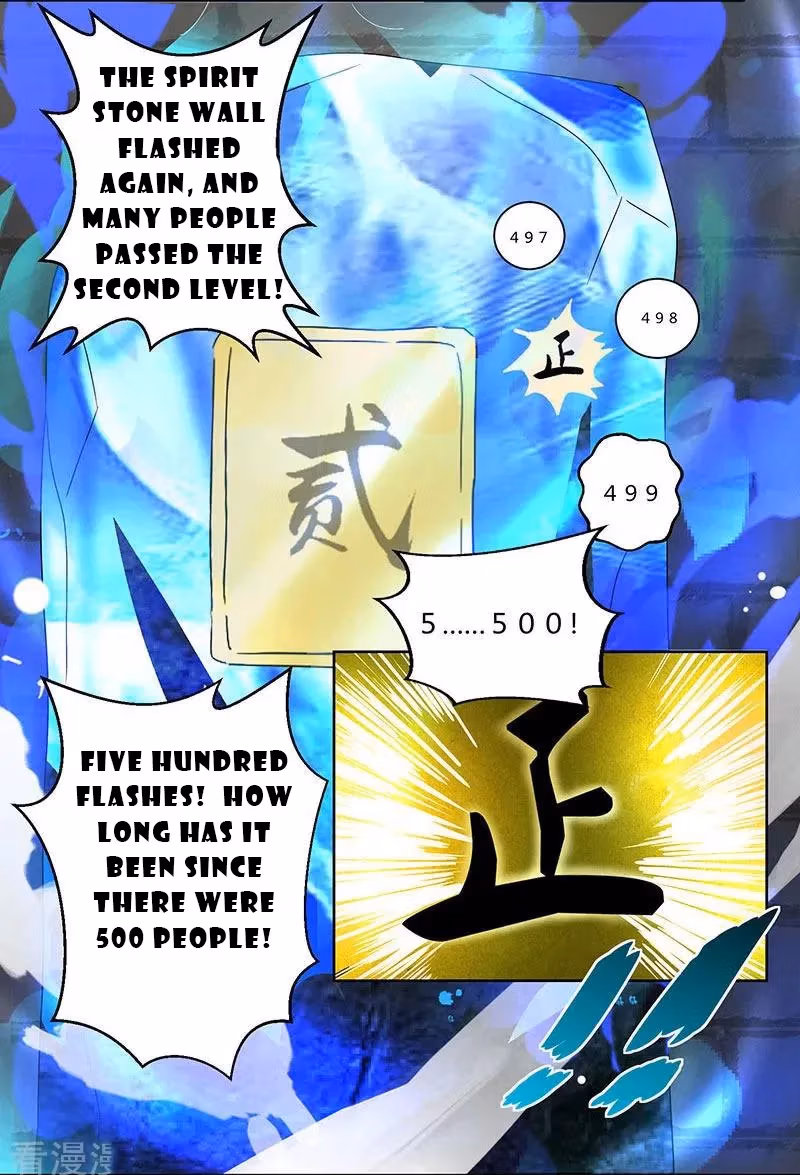 Read Free Walker chapter 45 image 6 on Lezhin