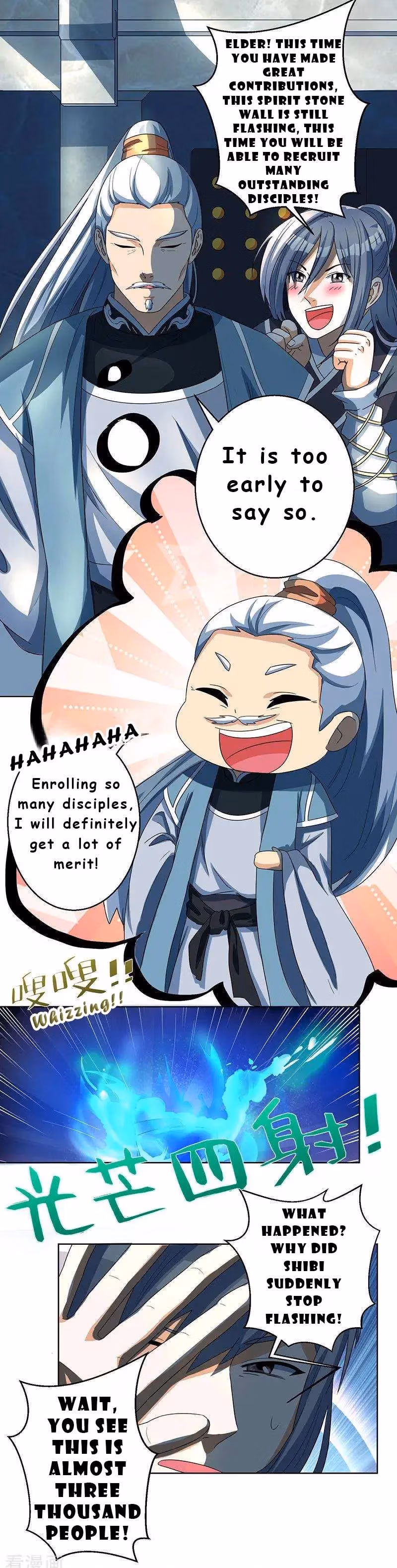 Read Free Walker chapter 45 image 7 on Lezhin