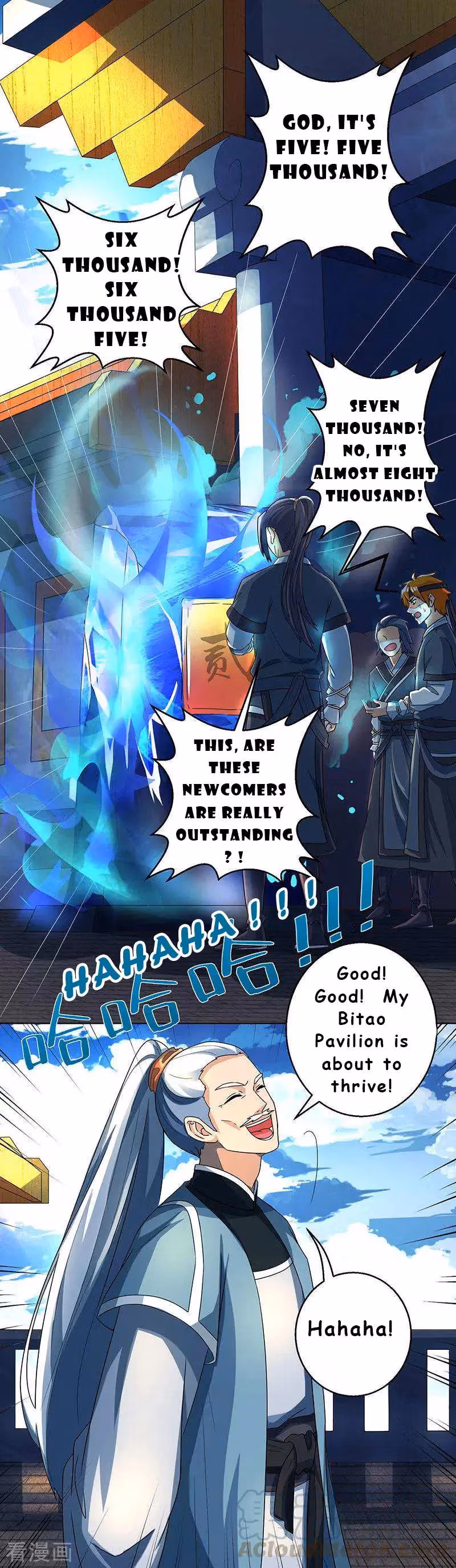 Read Free Walker chapter 45 image 8 on Lezhin
