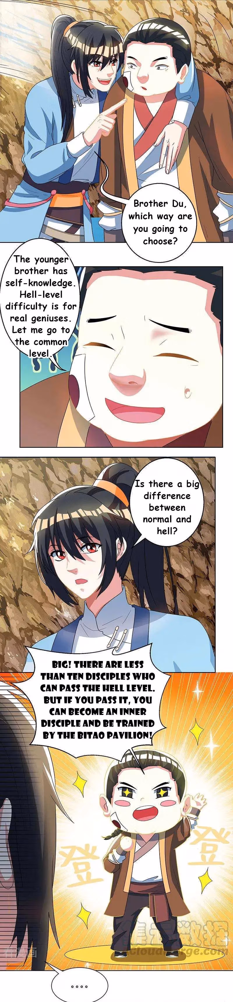 Read Free Walker chapter 46 image 1 on Lezhin