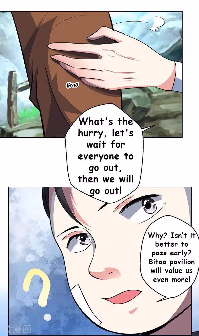 Read Free Walker chapter 46 image 11 on Lezhin