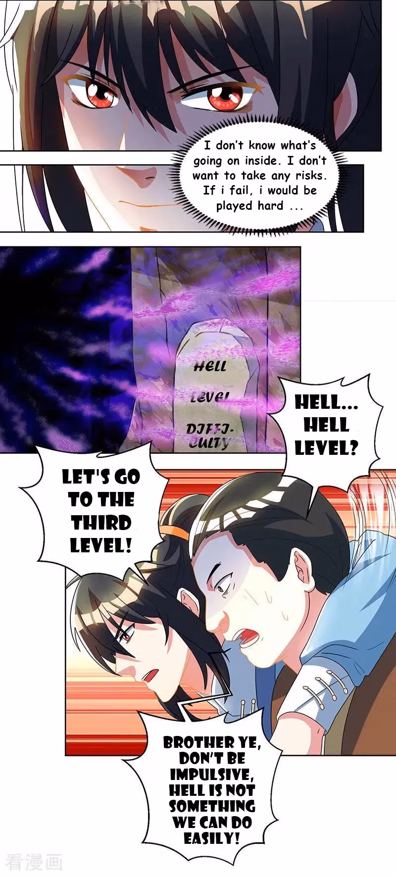 Read Free Walker chapter 46 image 2 on Lezhin