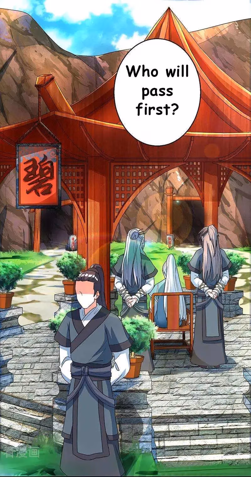 Read Free Walker chapter 46 image 5 on Lezhin