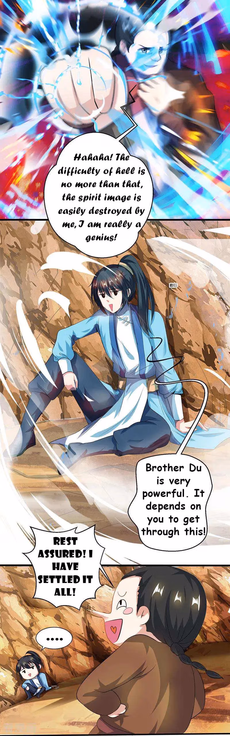 Read Free Walker chapter 46 image 9 on Lezhin