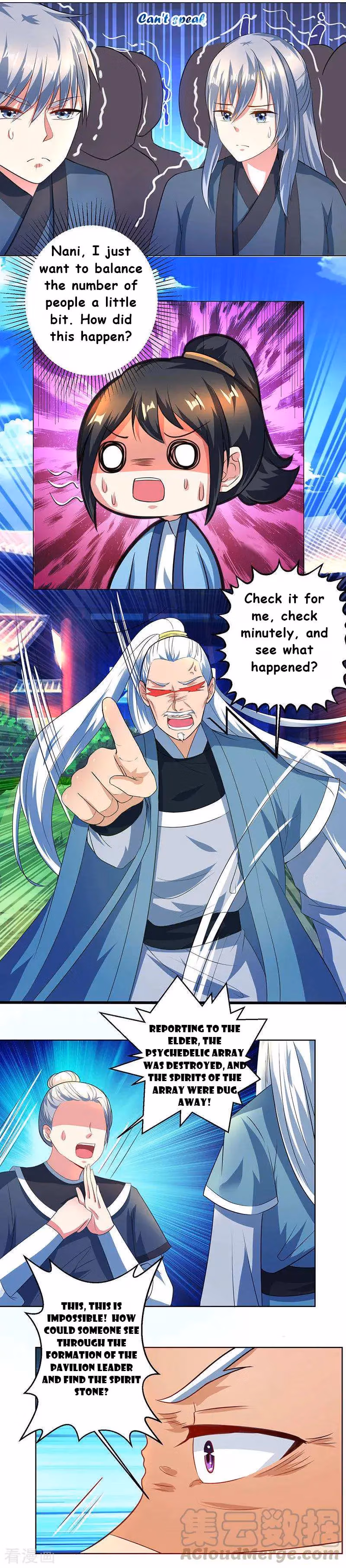 Read Free Walker chapter 47 image 1 on Lezhin
