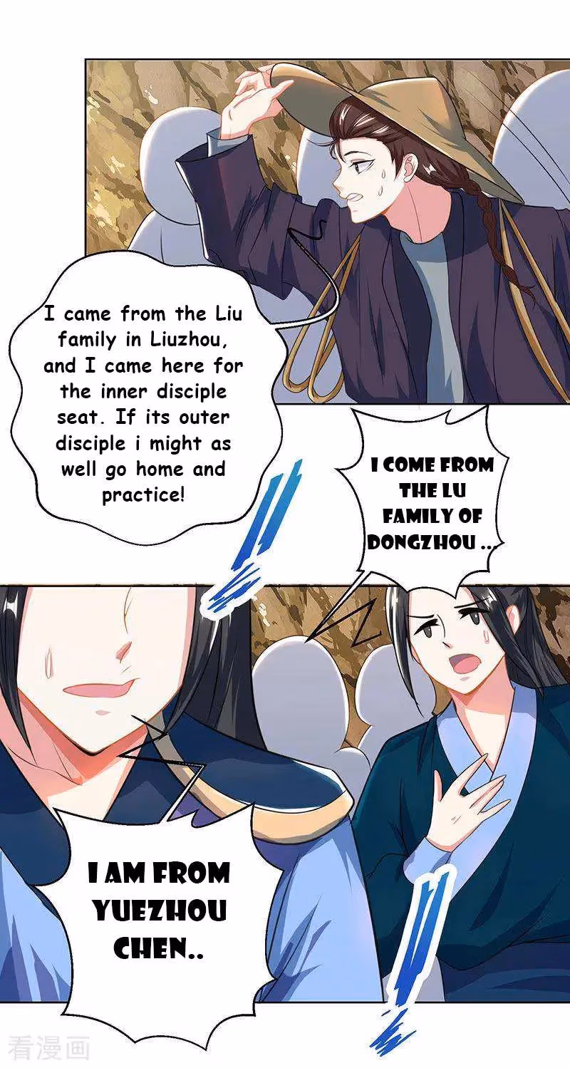 Read Free Walker chapter 47 image 5 on Lezhin