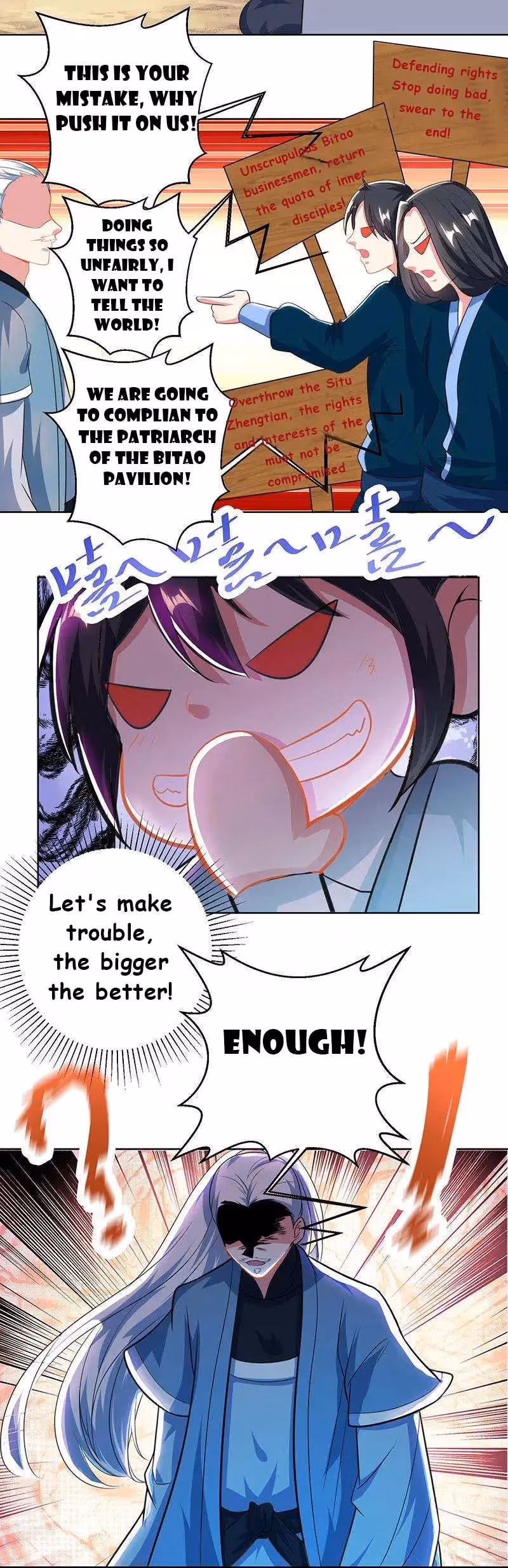 Read Free Walker chapter 47 image 7 on Lezhin