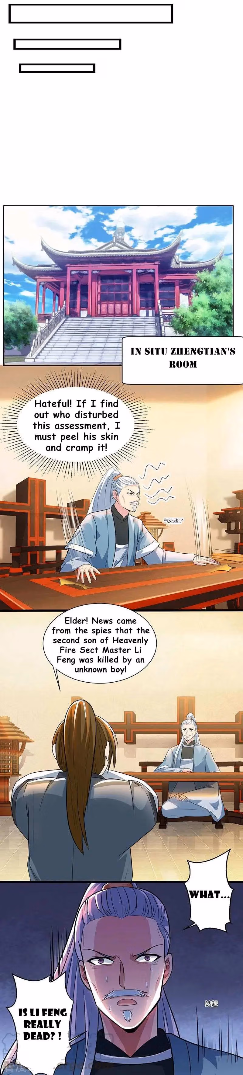 Read Free Walker chapter 48 image 1 on Lezhin