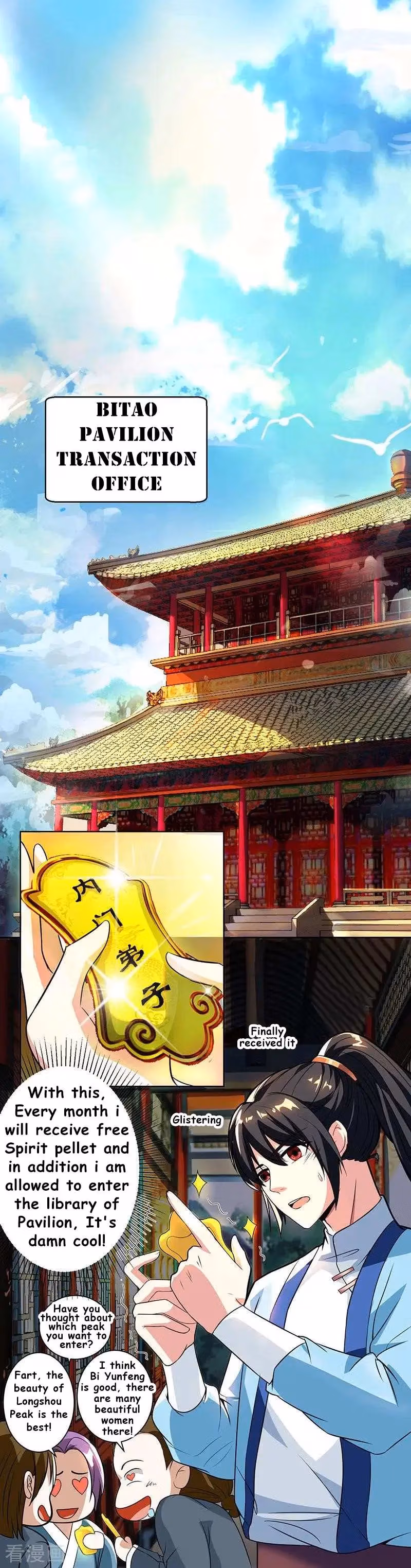 Read Free Walker chapter 48 image 3 on Lezhin