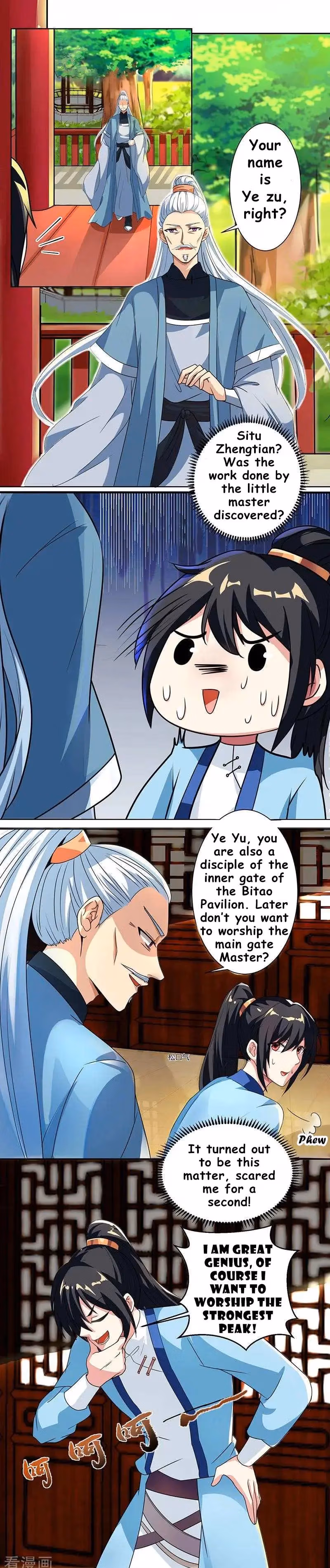 Read Free Walker chapter 48 image 4 on Lezhin