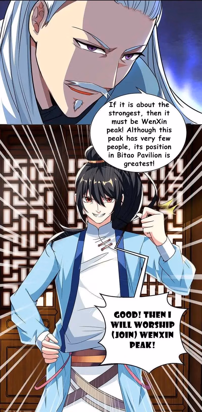 Read Free Walker chapter 48 image 5 on Lezhin