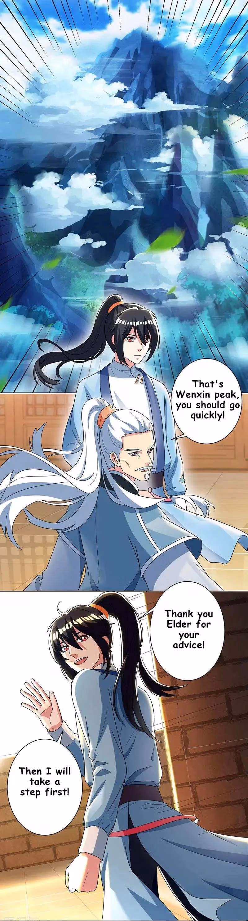 Read Free Walker chapter 48 image 6 on Lezhin