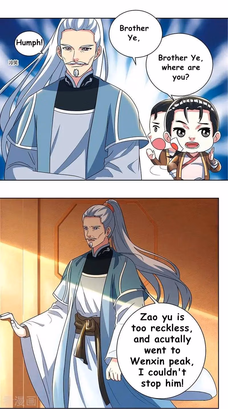 Read Free Walker chapter 48 image 7 on Lezhin