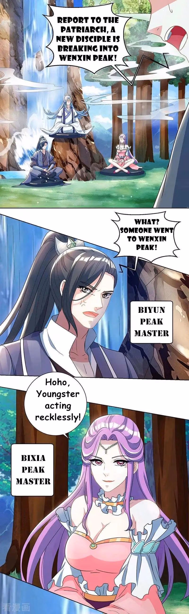 Read Free Walker chapter 48 image 9 on Lezhin