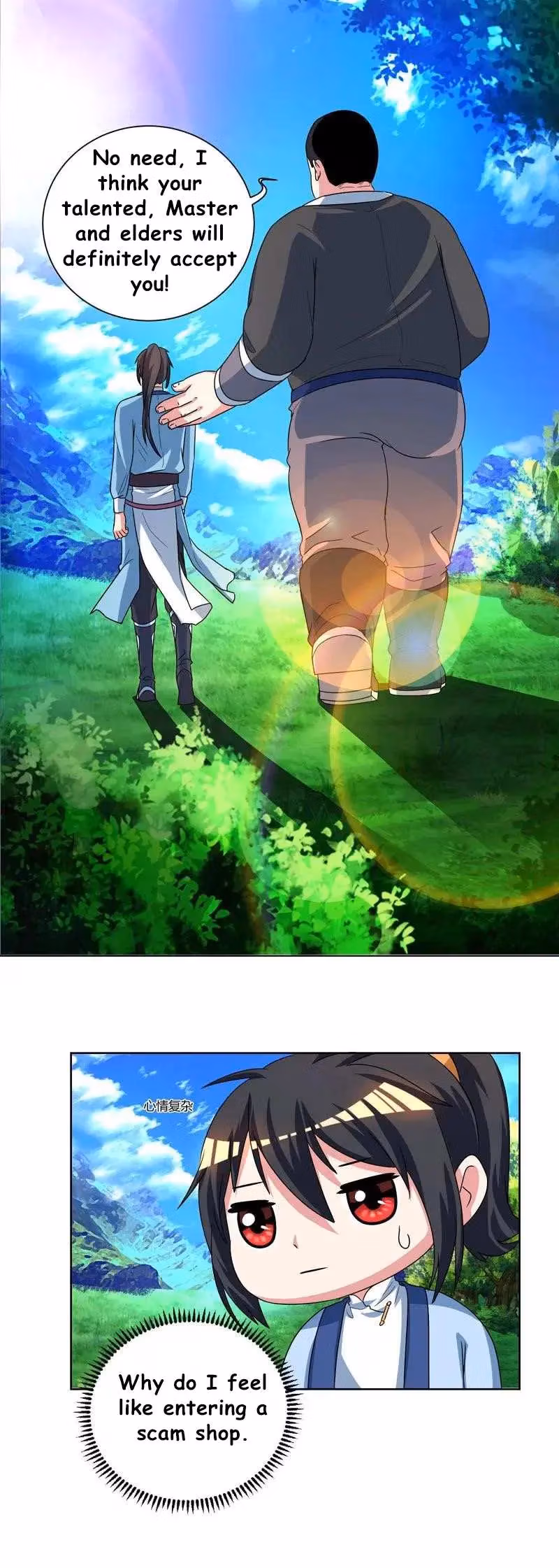 Read Free Walker chapter 49 image 10 on Lezhin