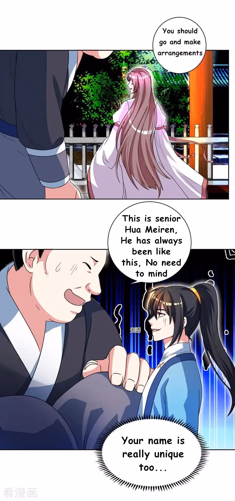 Read Free Walker chapter 49 image 13 on Lezhin