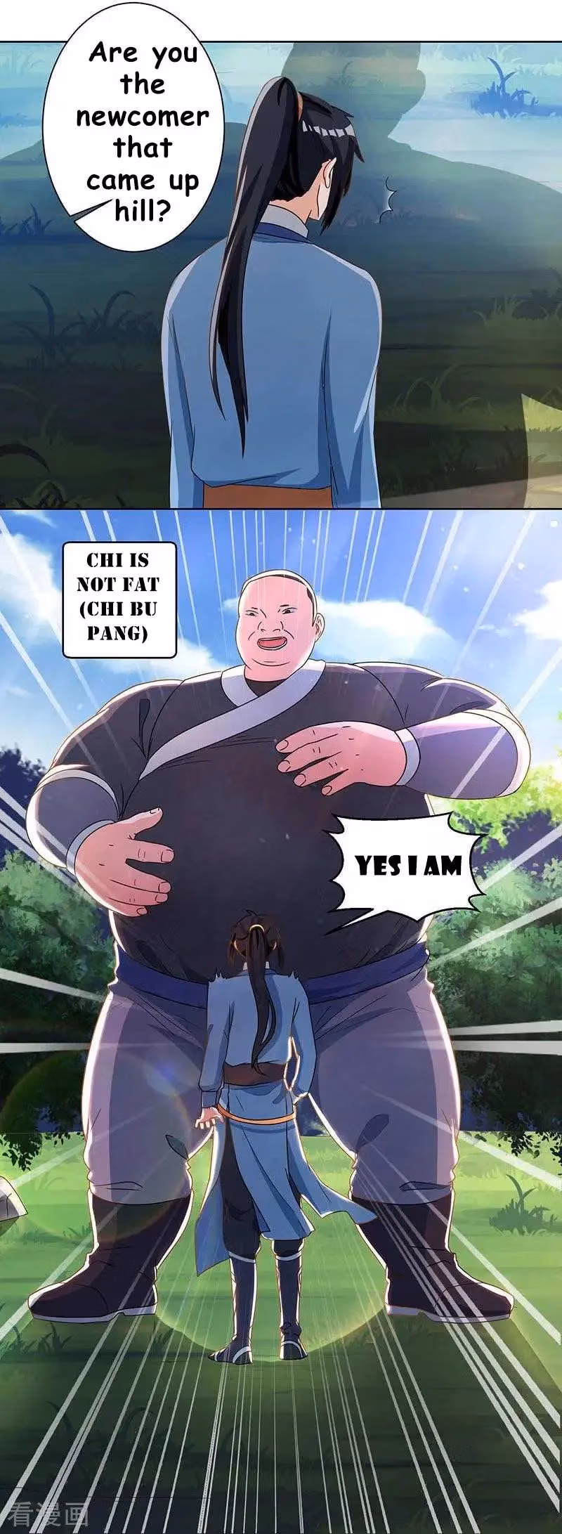 Read Free Walker chapter 49 image 5 on Lezhin