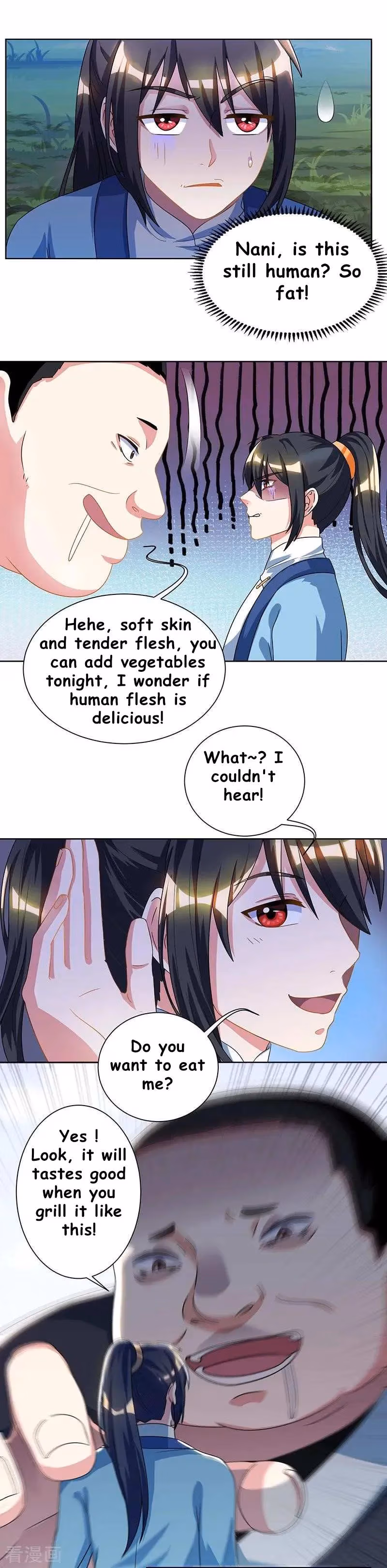 Read Free Walker chapter 49 image 6 on Lezhin