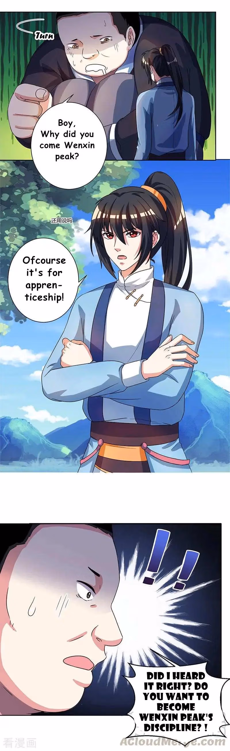 Read Free Walker chapter 49 image 8 on Lezhin