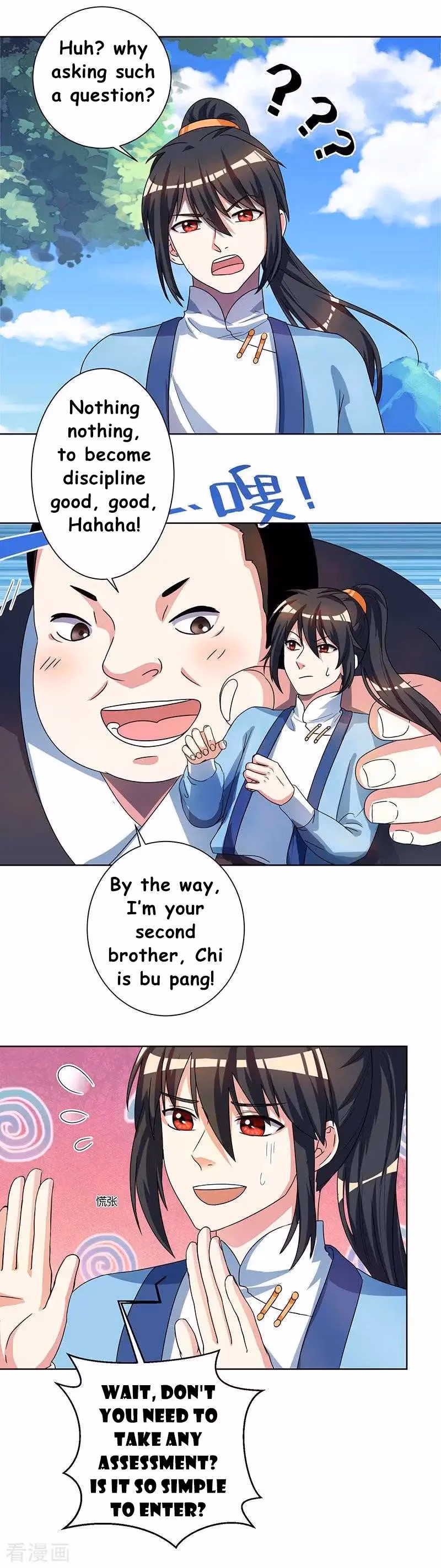 Read Free Walker chapter 49 image 9 on Lezhin