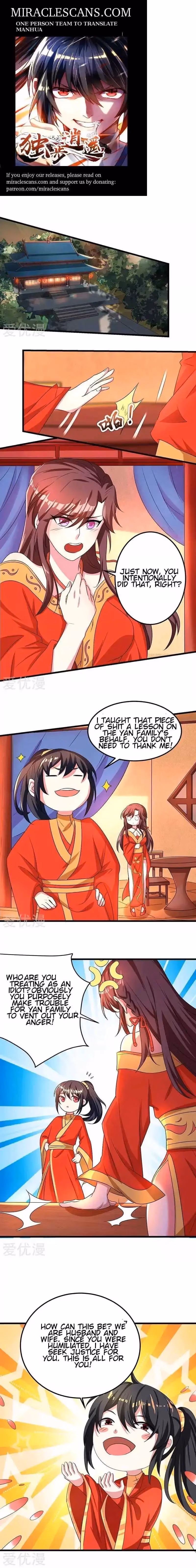 Read Free Walker chapter 5 image 0 on Lezhin