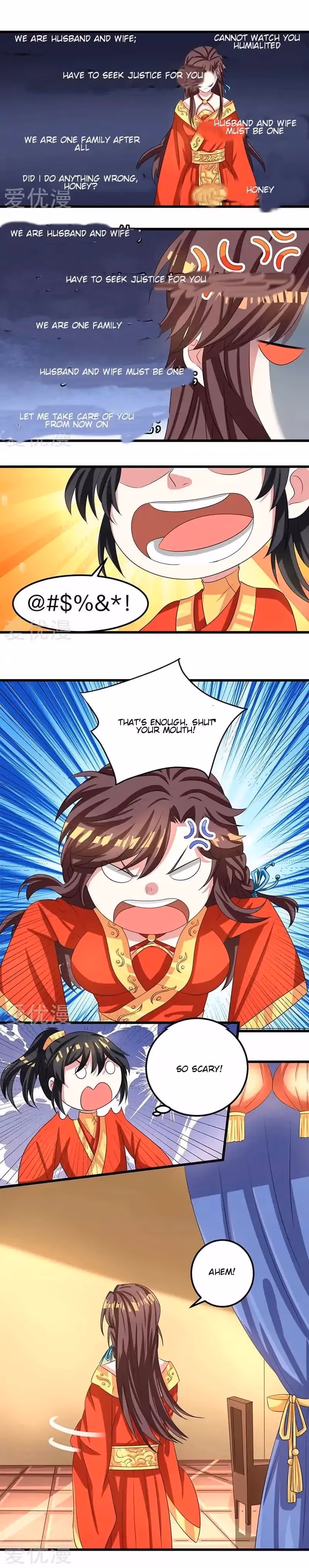 Read Free Walker chapter 5 image 1 on Lezhin