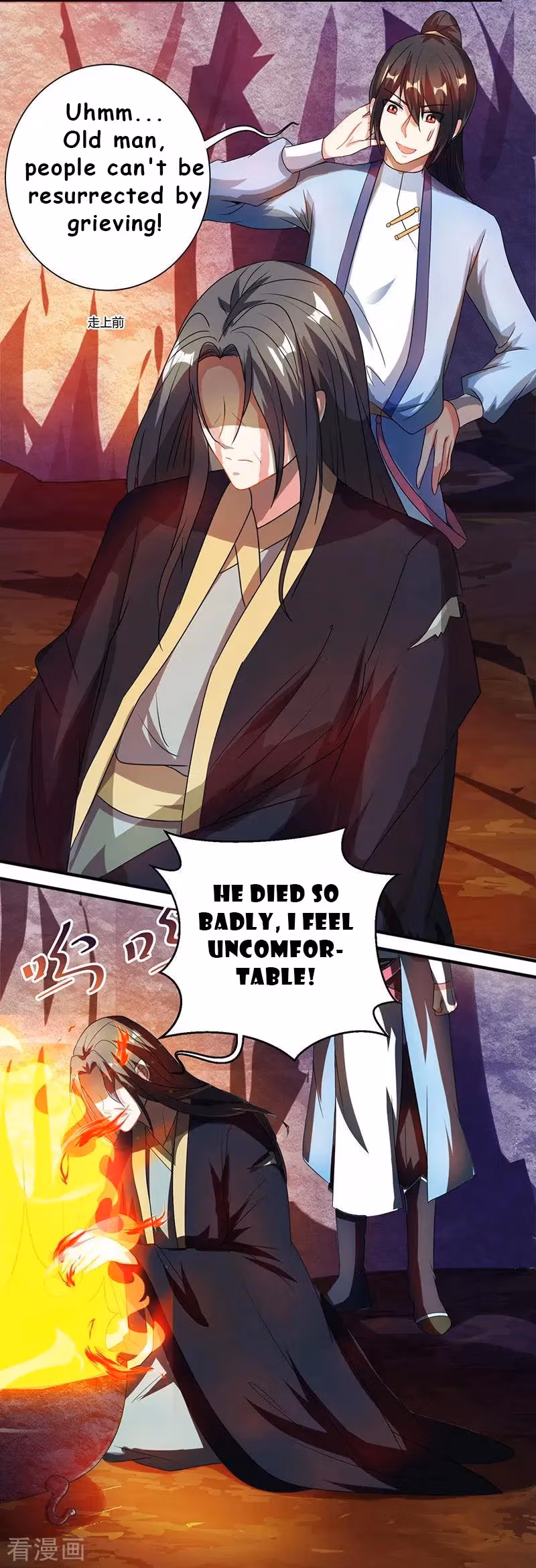 Read Free Walker chapter 50 image 10 on Lezhin
