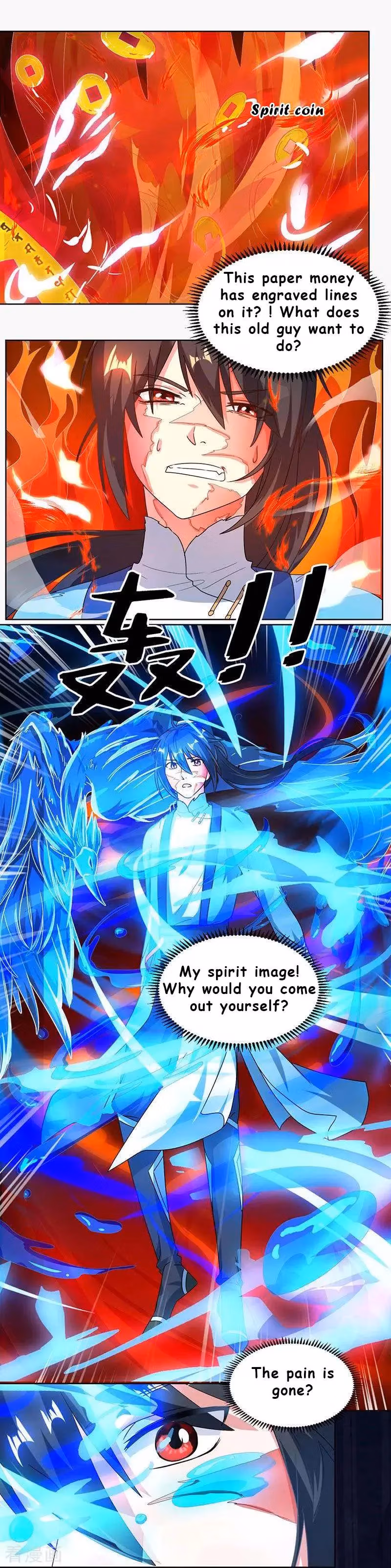 Read Free Walker chapter 50 image 16 on Lezhin