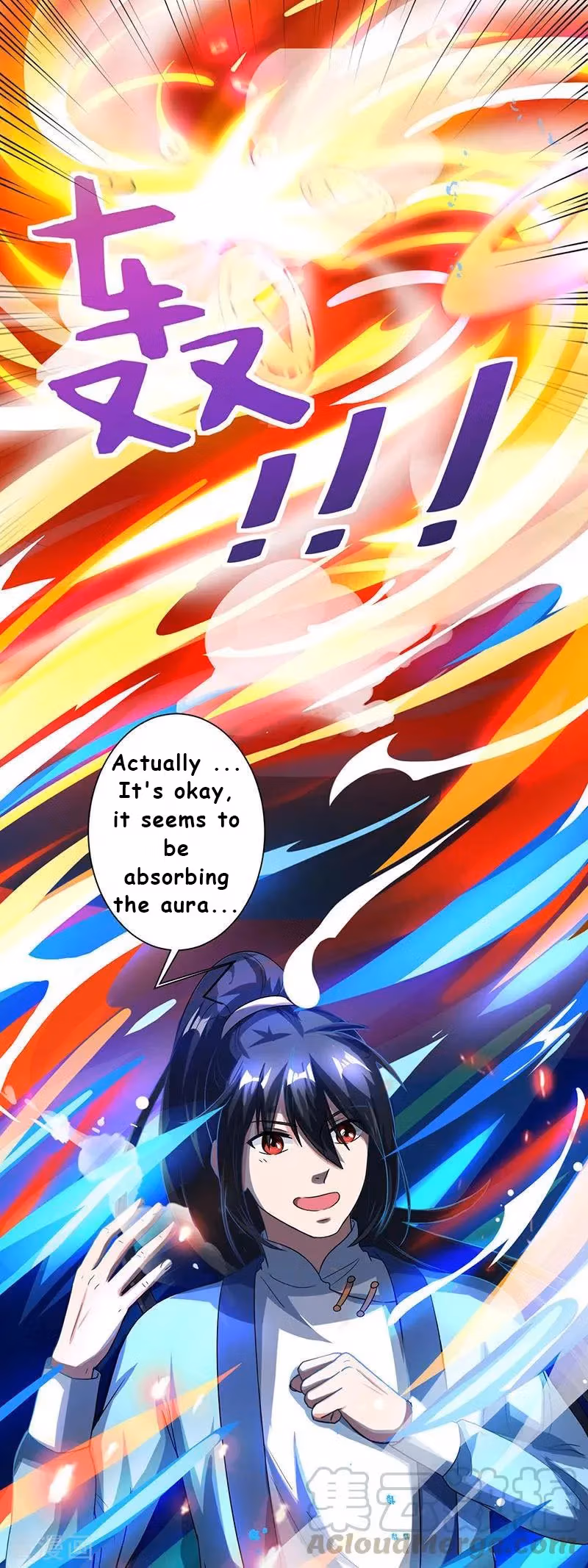 Read Free Walker chapter 51 image 1 on Lezhin