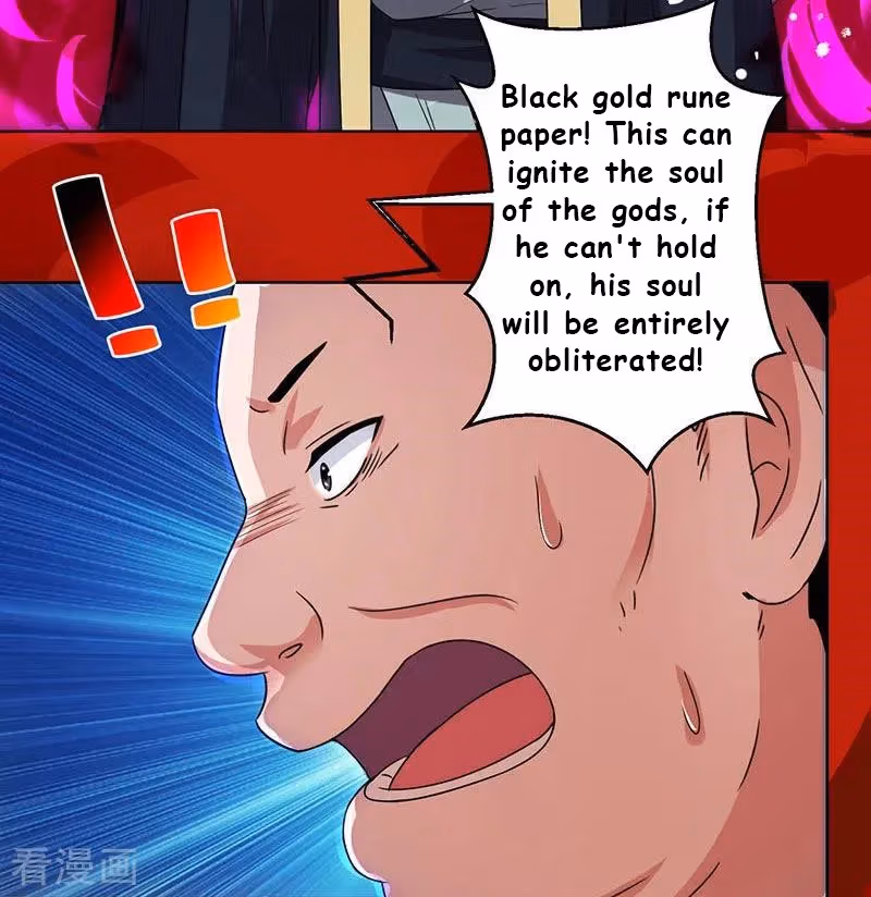 Read Free Walker chapter 51 image 10 on Lezhin