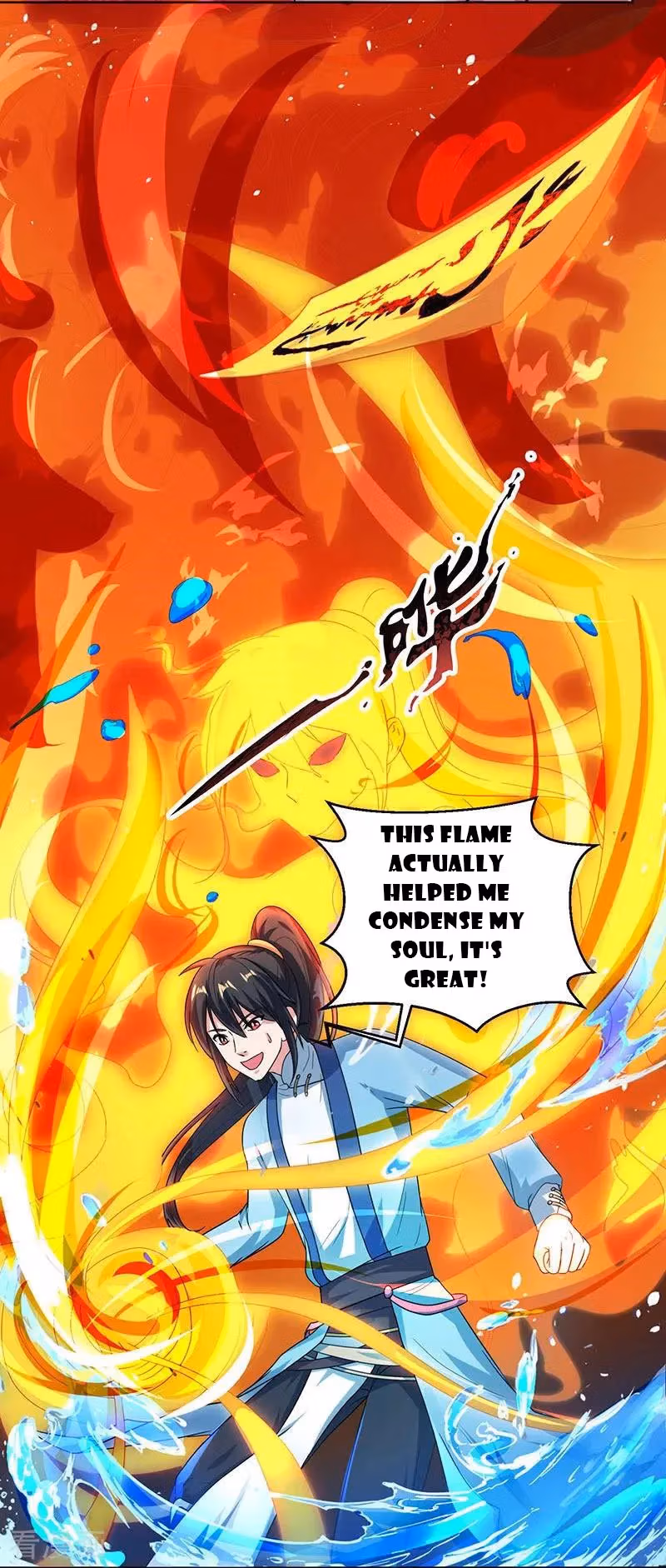 Read Free Walker chapter 51 image 11 on Lezhin