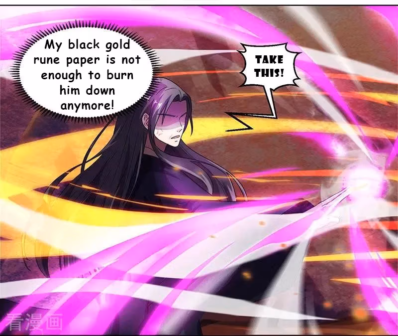 Read Free Walker chapter 51 image 13 on Lezhin