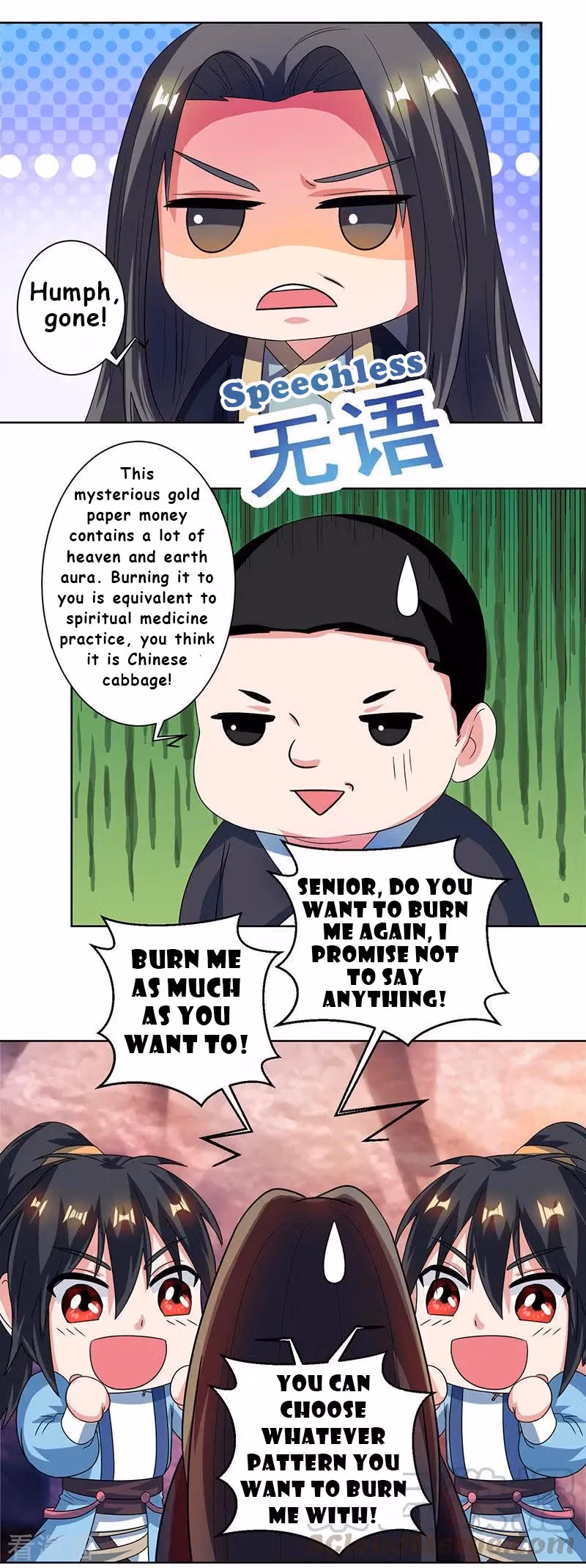 Read Free Walker chapter 51 image 15 on Lezhin