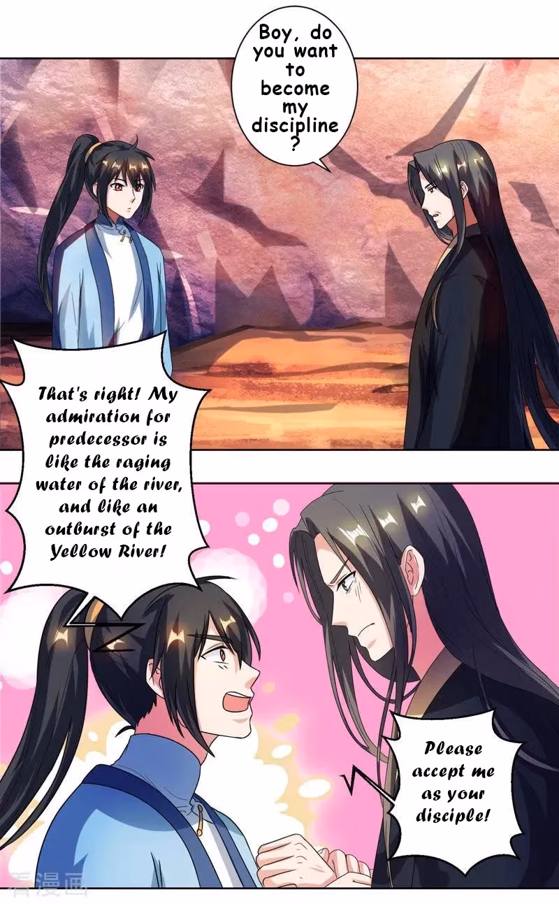 Read Free Walker chapter 51 image 17 on Lezhin