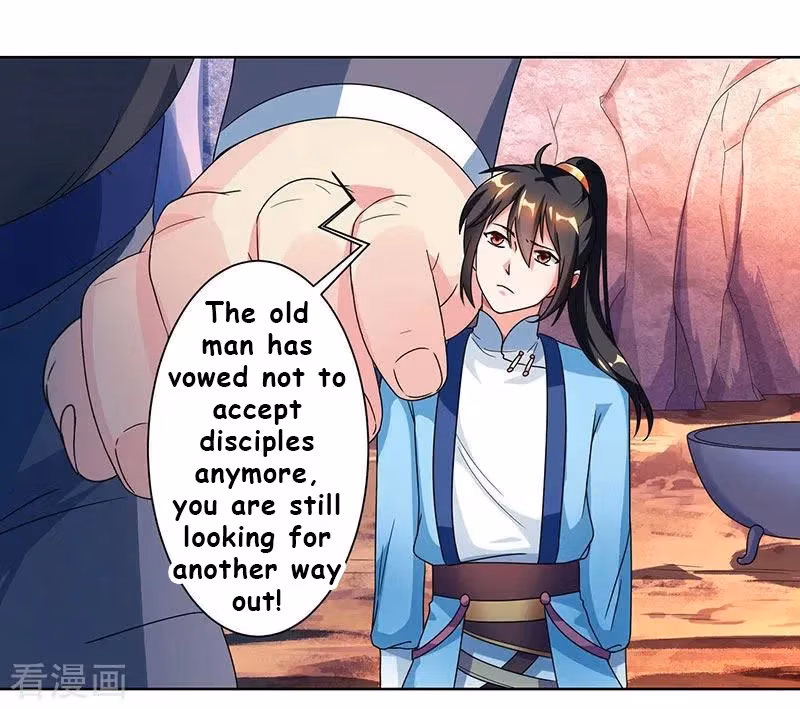 Read Free Walker chapter 51 image 19 on Lezhin