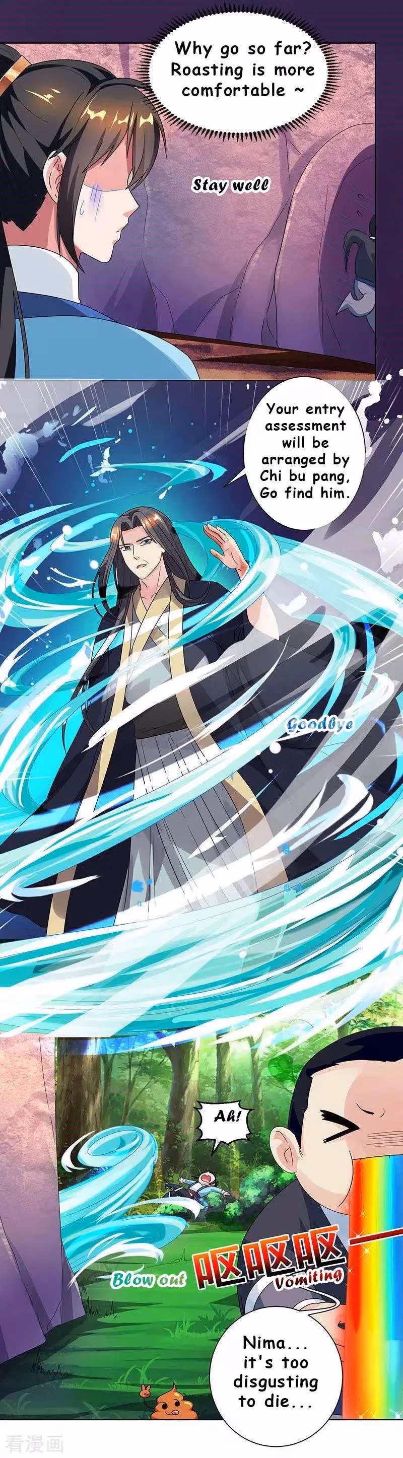 Read Free Walker chapter 51 image 23 on Lezhin